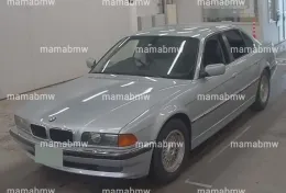 Блок для насоса спинок BMW Е38