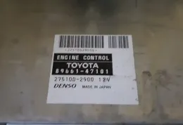 8966147101 блок управления ECU Toyota Prius (XW30) 2014