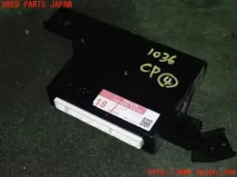 8865058181 блок управления Toyota