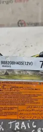 08823 блок управления AirBag (SRS) Nissan X-Trail T30 2005