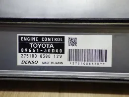 8966130D40 блок управления двигателем Toyota Crown, majesta