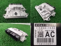 89560B1Q81 блок керування двигуном до Daihatsu Rocky