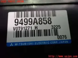 9499A858 блок управления Mitsubishi