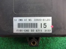 226114A00E блок управления двигателем Nissan