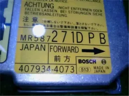 MR587270 блок керування до Mitsubishi Colt