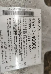 959104C000 блок управління AirBag (SRS) KIA Optima 2012