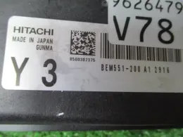 BEM551200 блок управления двигателем Nissan