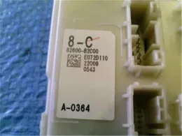 82600B2C00 блок запобіжників до Daihatsu Tanto
