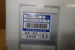 JVBE012450 блок управления коробкой передач Suzuki