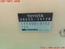8865024120 блок управления Toyota