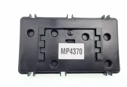 284G45AA4B блок управления Nissan Murano Z52 2020