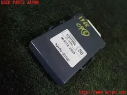 8910030160 блок управления Toyota