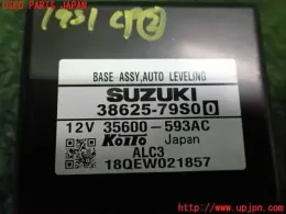 3862579S00 блок управления Suzuki