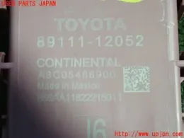 8911112052 блок управления Toyota