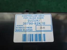 285964A00B блок керування до Nissan