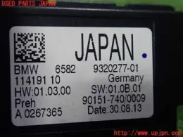 932027701 блок управления Bmw