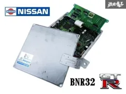 MECR280 блок керування двигуном до Nissan