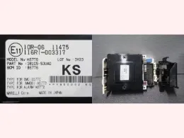 3B10553UA0 блок предохранителей Suzuki