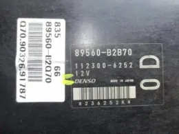 89560B2Q70 блок управления двигателем Daihatsu Mira
