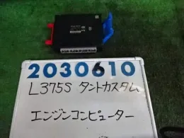 89560B2W70 блок керування двигуном до Daihatsu
