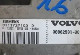 30862591-OC блок управления ECU Volvo S40, V40 1995