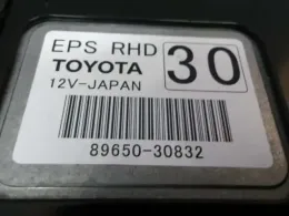8965030832 блок управления рулевой Toyota Crown