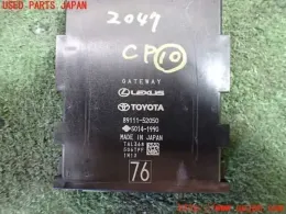 8911152050 блок управления Toyota