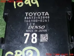 8657252040 блок управления Toyota