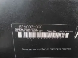 8999052353 блок управления Toyota