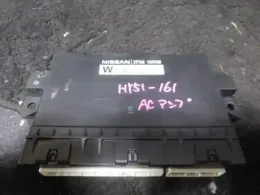 1777009772 блок керування до Nissan