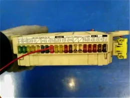 8273030900 Toyota Crown, majesta fuse control box