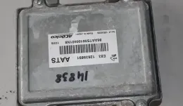 1263638 блок управління ECU Opel Insignia A 2010