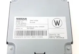 276181525 блок управления камерой Nissan Qashqai 2021