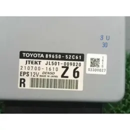 8965052C61 блок управления рулевой Toyota