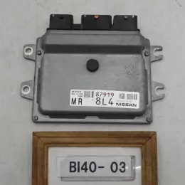 NEC001632 блок управления двигателем Nissan