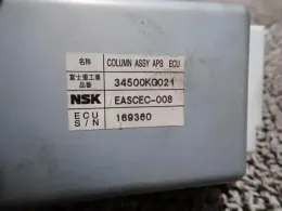 EN07EHMCAE блок управления Subaru