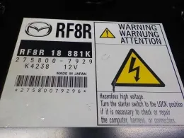 RF8R18881N блок управления двигателем Mazda Bongo