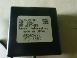 25975CU000 блок управления Nissan
