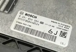 37820RSXF06 блок управления ECU Honda CR-V 2012