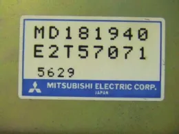 E2T57071 блок управления двигателем Mitsubishi Mirage