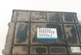 E2T72886 блок управління ECU Mitsubishi Galant 2000