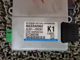 8633A062 блок управления рулевой Mitsubishi Ek, wagon
