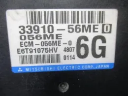 226114A04L блок управления двигателем Nissan