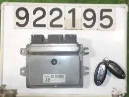 MEC123120 блок управления двигателем Nissan
