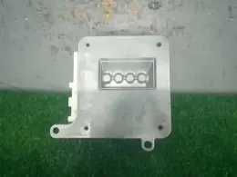 89650B2370 блок управления Daihatsu