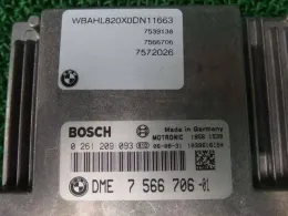 756670601 блок керування двигуном до Bmw 7, series