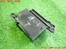DPLA14C725DA блок керування до Jaguar