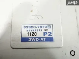3392074F32 Suzuki engine control unit ECU