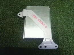 8956097L45 блок управления двигателем Daihatsu