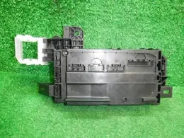 92600B2A40 блок предохранителей Daihatsu